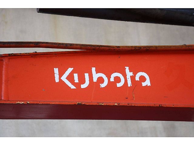 Kubota KX165-5