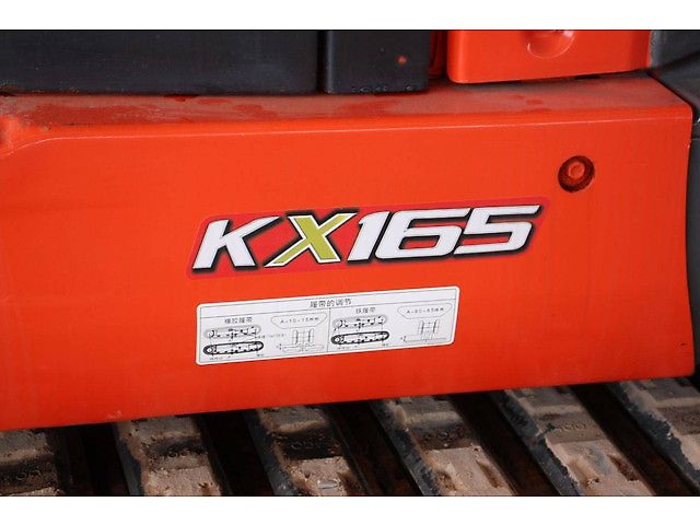 Kubota KX165-5