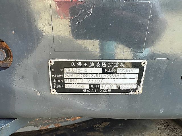 Kubota Kx185-3